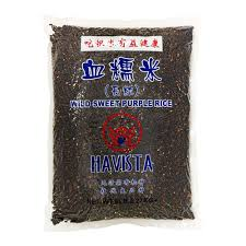 五谷丰血糯米, 8X5LBS