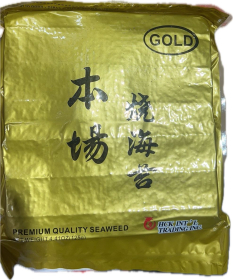 Yaki Sushi Nori Full Cut Sheet, BenChang Gold, 100 Sheets/Bag - 80 Bags/Case