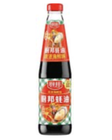 CB Oyster Sauce     510g*12