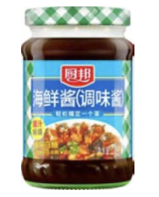 CB Hoisin Sauce     220g*15