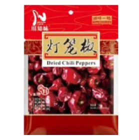 CZW Dried Chili     100g*30