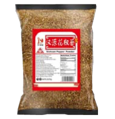 CZW Pepper Powder     454g*10