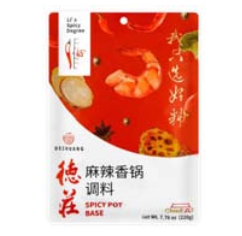 DZ Spicy Pot Base    220g*40