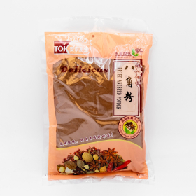 Dried Aniseed Powder 16 oz/Bag - 30 Bags/Case