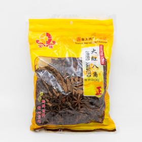 Dried Aniseed 12 oz/Bag - 30 Bags/Case