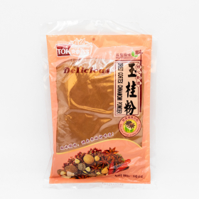 Dried Cortex Cinnamomi Powder 16 oz/Bag - 30 Bags/Case