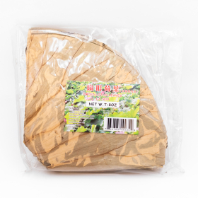 Dried Lotus Leaves 8 oz/Bag - 30 Bags/Case