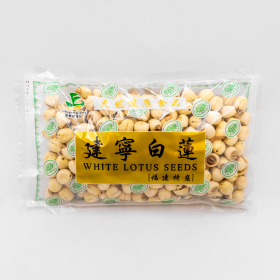 Dried White Lotus Seeds 10.6 oz/Bag - 50 Bags/Case