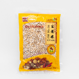 Dried Pearl Barley 12 oz/Bag - 50 Bags/Case