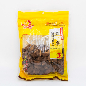 Dried Tsao-ko 12 oz/Bag - 30 Bags/Case