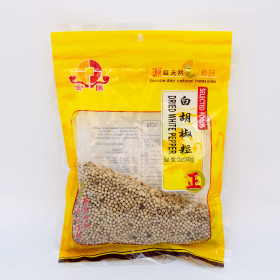 Dried White Pepper 12 oz/Bag - 50 Bags/Case