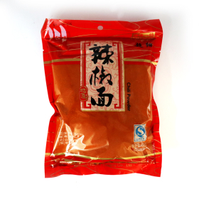 Fine Chili Powder 1 lb/Bag - 30 Bags/Case