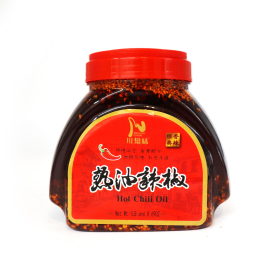 Cooked Chili Oil 700g/Bag - 12 Bags/Case