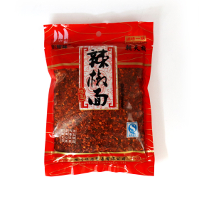 Chili Powder (Chaotian Pepper) 1 lb/Bag - 30 Bags/Case