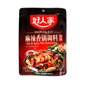 HRJ Hot & Spicy Pot Seasoning 220g/Bag - 30 Bags/Case