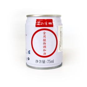 SJX Sesame Oil 75ml/Can - 120 Cans/Case