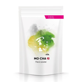 Mocha Strawberry Powder 2.2 lbs/Bag - 10 Bags/Case