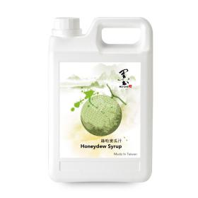 Mocha Honeydew Syrup - 5.5lbs / Bottle