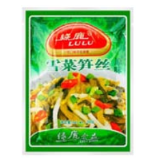 LL Pickled Mustard w/Bamboo Shoots   500g*30