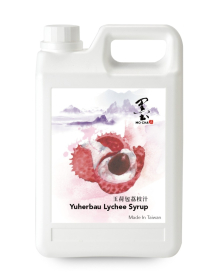 Mocha Yuherbau Lychee Syrup 5.5 lbs/Bottle - 4 Bottles/Case