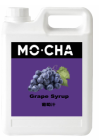 Mocha Grape Syrup 5.5 lbs/Bottle - 4 Bottles/Case
