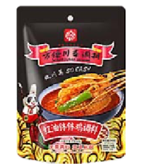 YYH Bobo Chicken Seasoning-Red Oil   340g*4