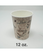 一次性印花咖啡纸杯 12 oz.  - 1000/箱