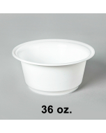 AHD 圆形白色塑料碗底 36oz. (8340) (非套装) - 200/箱