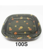 100S 正方形花纹塑料派对餐盘套装 10 1/8" X 10 1/8" X 1 5/8" - 120套/箱
