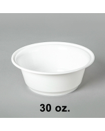 AHD 30 oz. 圆形白色塑料餐盒底 8320 (非套装) - 200/箱