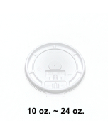 白色塑料可掀咖啡杯盖 10-24 oz. - 1000/箱