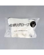 Premium Clear TPE Glove Large, 100pcs*60bag - 6000/Case