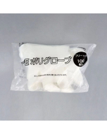 TPE 高级透明厨用手套 小号 100个*60包 - 6000/箱