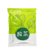 PICKLED CABBAGE, 35.3OZ (1000G) × 10 BAGS