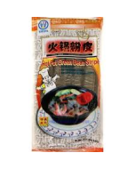 HAVISTA GREEN BEAN STRIPE, 24X500G