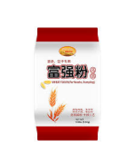 FLOUR (HIGH FLOUR), 8X5.5LBS
