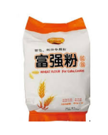 FLOUR (MID- FLOUR), 8X5.5LBS
