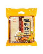 HAVISTA DRIED RICE NOODLES, 8X2000G