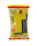 陕北小米, 20X2LBS