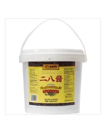 MIXED SESAME PASTE, 5 KG X2