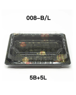 [Bulk 5 Sets] TZ 008 Rectangular Black Plastic Sushi Tray Container Combo 6 1/2" X 4 1/2" X 3/4" - 1500Pair/Sets