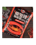 CH Powder      2.5Kg*4