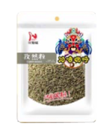CZW Cumin      1LB*16