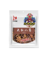 CZW Star Anise     1LB*15