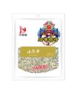 CZW Cumin      1LB*15