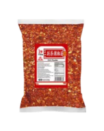 CZW Chili Powder (erjingtiao)  2LB*10