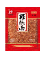 CZW Chili Powder (Extra Spicy)  2.5kg*4