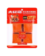 大红袍手工老火锅底料小块装 90g*4*20