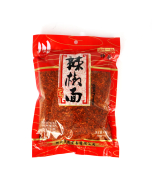 特辣辣椒面 1磅装 - 30袋/箱
