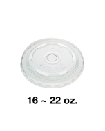 95 PET Flat Lid for 16-22 oz. Cold Cup - 1000/Case